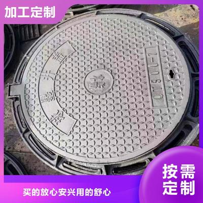 球墨铸铁管件与井盖——现代市政建设的可靠选择